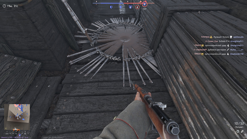 Снимок экрана 2026-04-06 173027