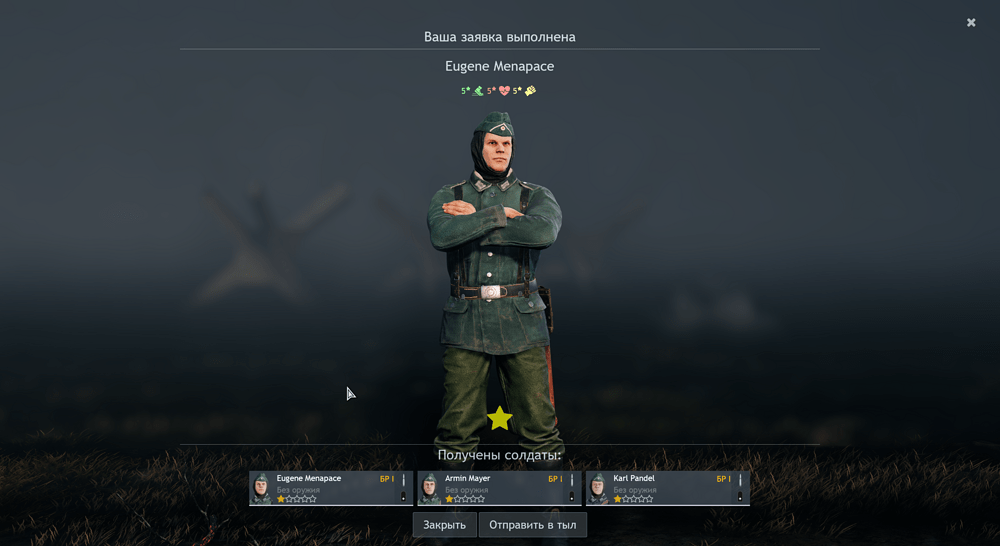 shot_2026.03.21_18.47.42