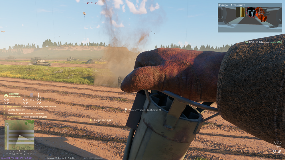 Screenshot_753