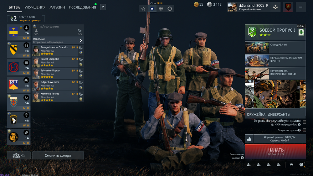 IMG_20260414_173835_209