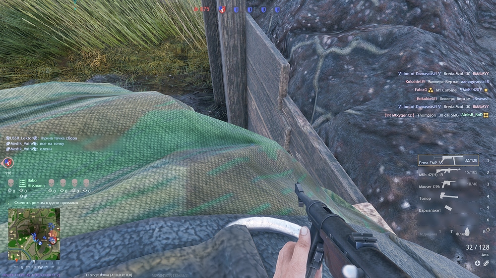 shot_2026.04.22_12.49.47