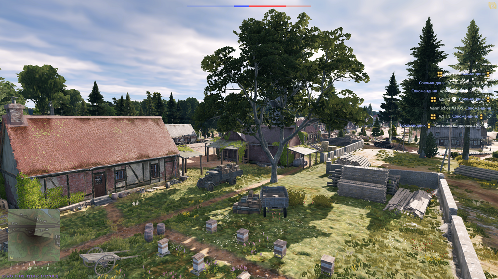 Снимок экрана (4117)