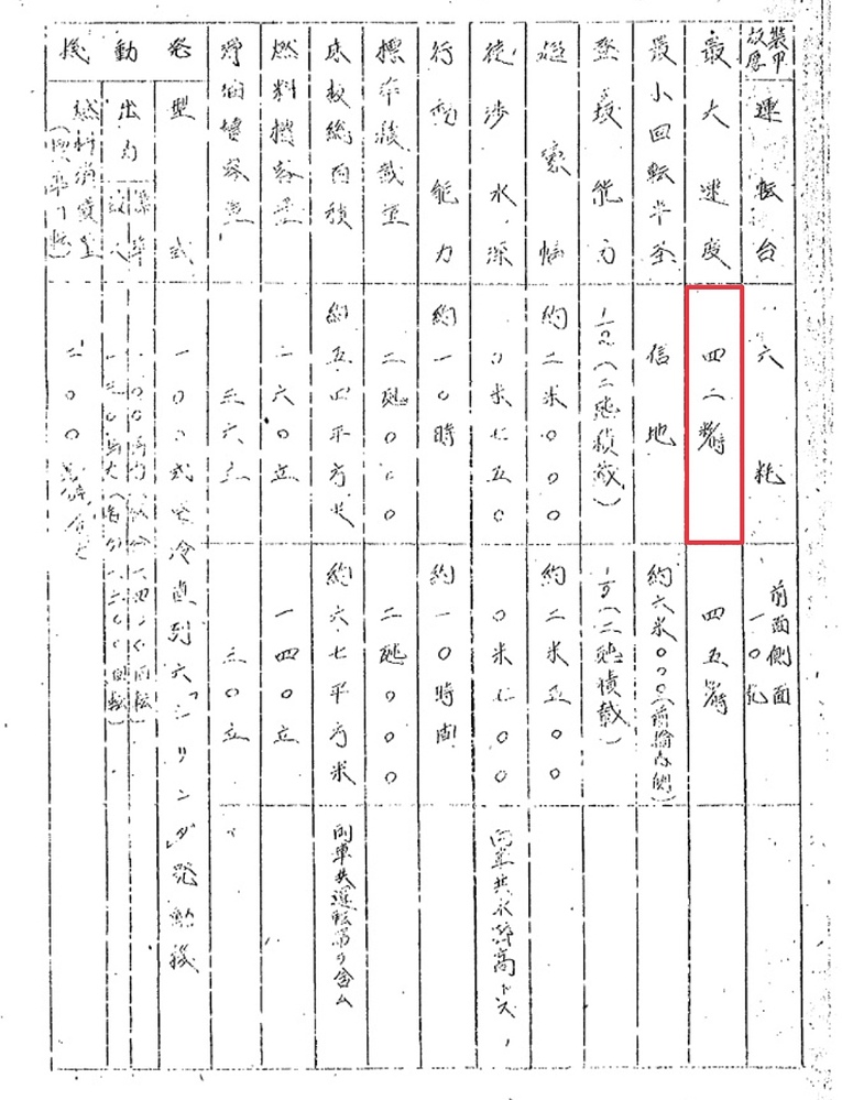 Screenshot_20251126_013656_com_google_android_googlequicksearchbox_MainActivity_edit_15749910109303