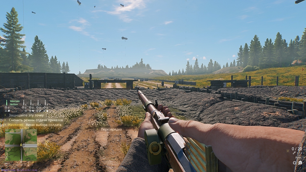 shot_2025.12.01_21.23.08