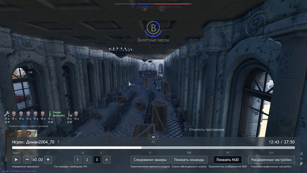 Enlisted Screenshot 2026.01.22 - 20.29.16.62