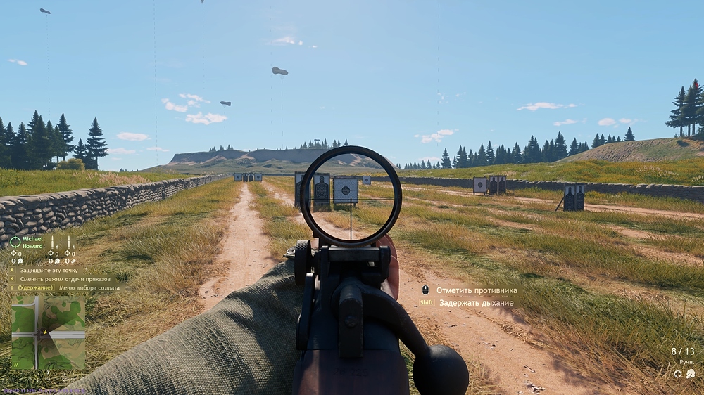 shot_2026.04.03_23.22.13