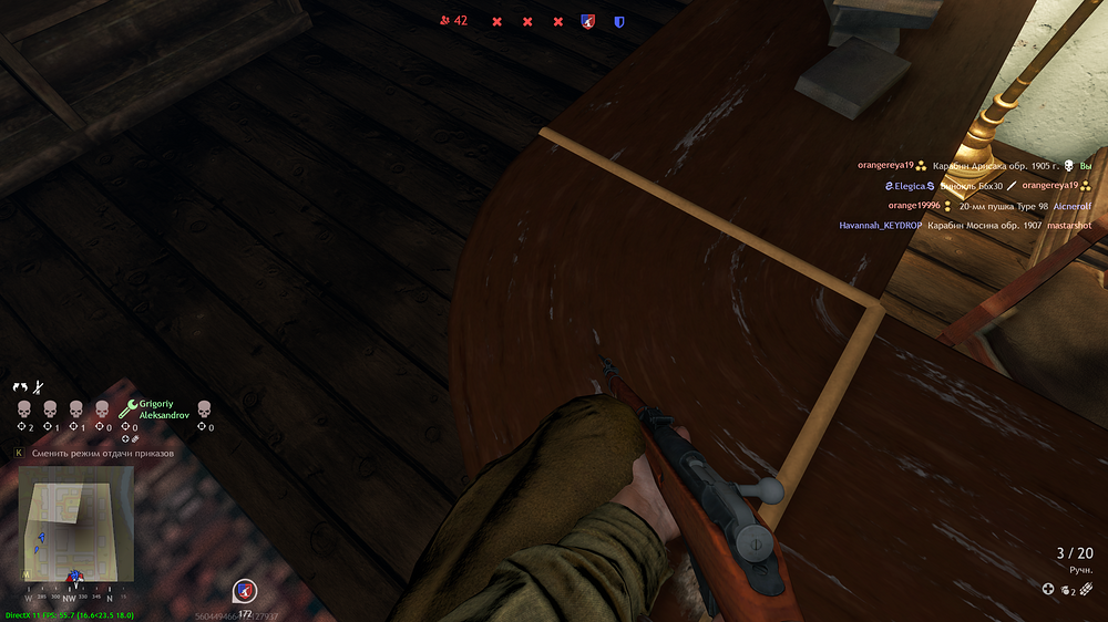 shot_2026.02.03_00.49.42