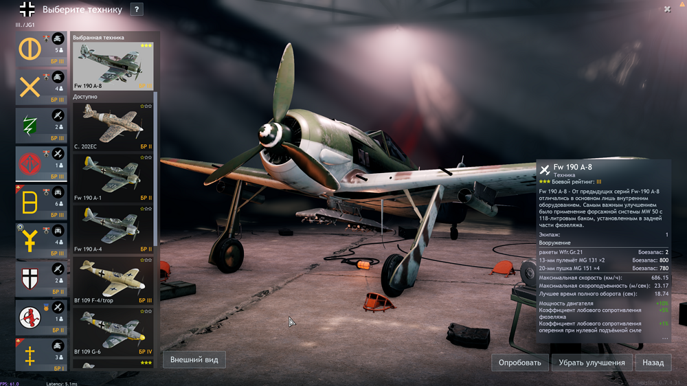 Снимок экрана (3085)