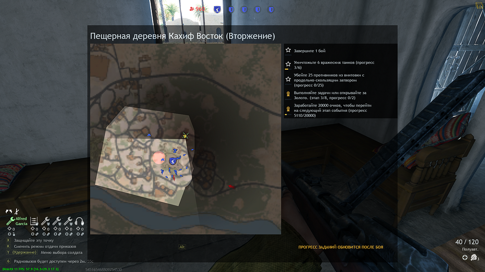 shot_2025.12.23_19.57.54