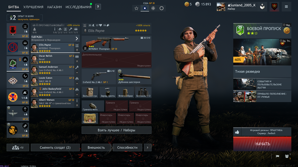 IMG_20260426_200138_657