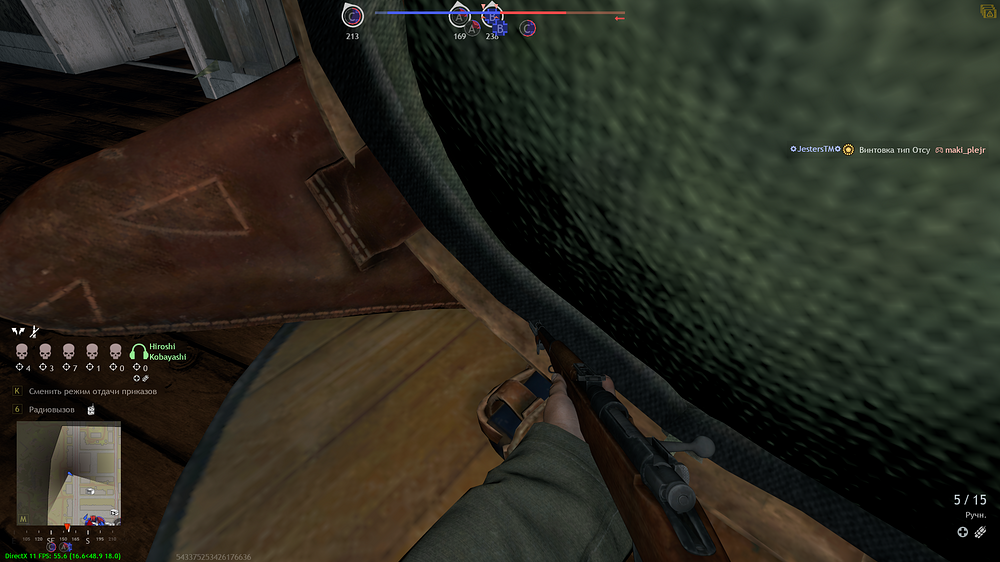 shot_2025.12.19_00.18.52