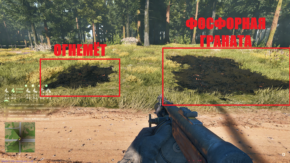 Enlisted Screenshot 2026.04.18 - 19.06.34.37