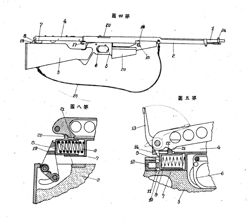 Screenshot_20251017_140229