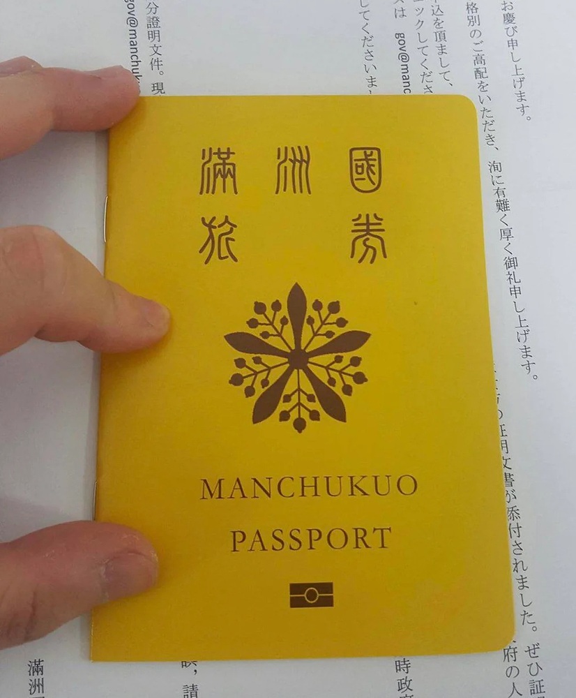 if-manchukuo-still-exists-v0-6cb9kbcwn79b1
