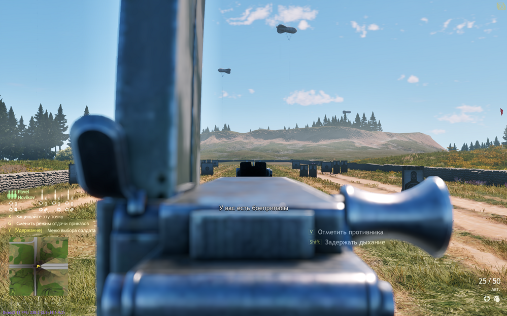 Screenshot 2026-08-07 032308