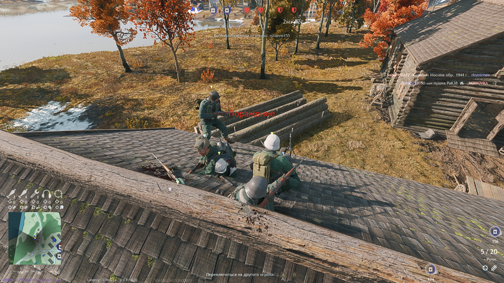 Снимок экрана (521)