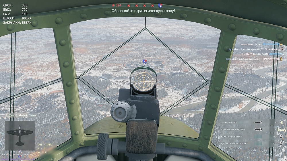 shot_2026.03.25_18.25.45