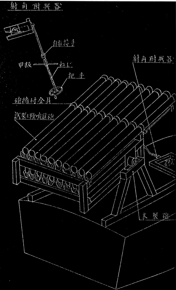 Screenshot_20251008_011033_com_hihonor_hnoffice_PDFPhoneActivity0