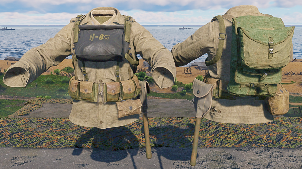 M41_Rifleman_Kit_M7