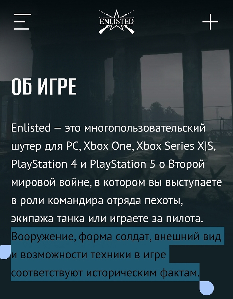 Screenshot_20250808_121623_Chrome