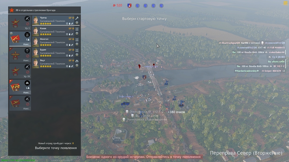 shot_2026.03.19_10.07.49