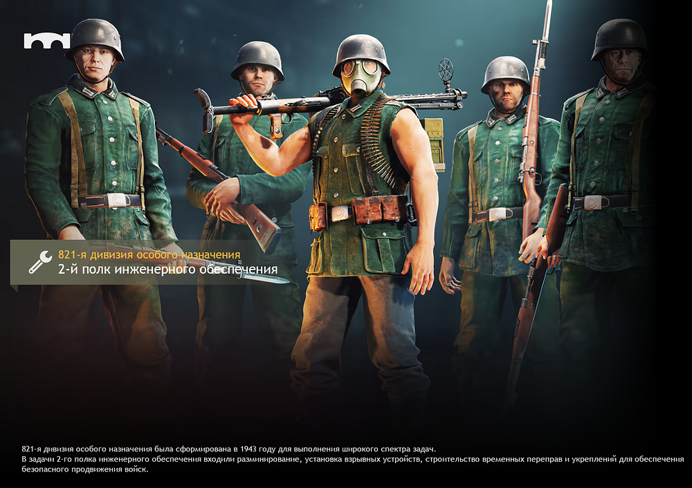 shot_2025.12.05_21.14.41