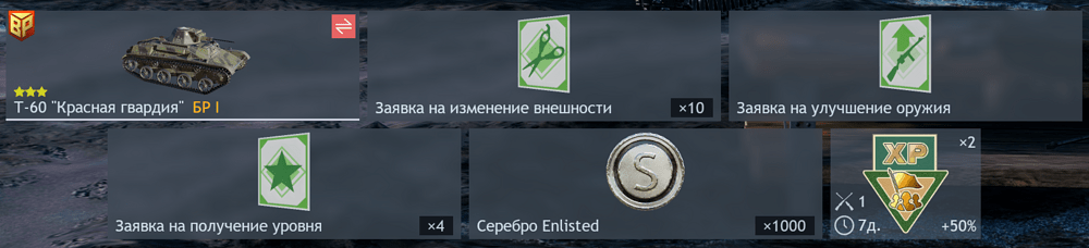 Screenshot 2026-09-29 221350