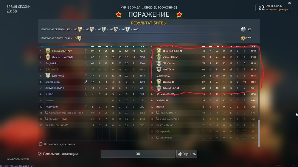 DT-UB0wEI1kiaPTZRItQXll7lM1yx5uwgZ0rxXfdFSFlpAzR8yODyFZoekLMcSvux6RCjpPybpQl-dEmMsYcb6wd