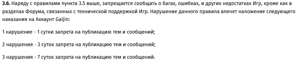 {0C983660-93AA-490B-B3C8-3B6A4EDA536A}