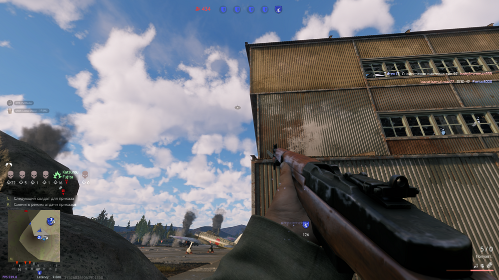 Снимок экрана (2498)