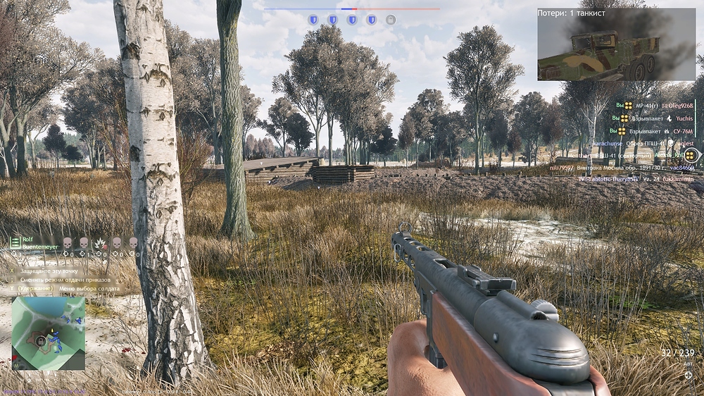 shot_2026.03.15_15.56.48