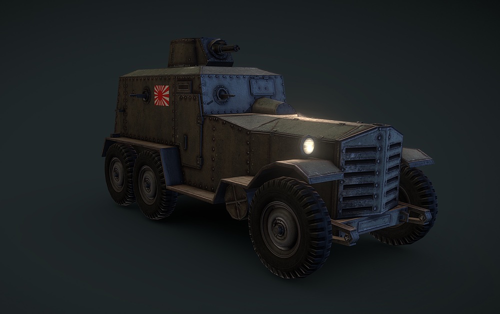 Type 93