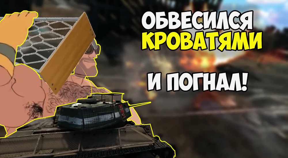 у4574ц5о67
