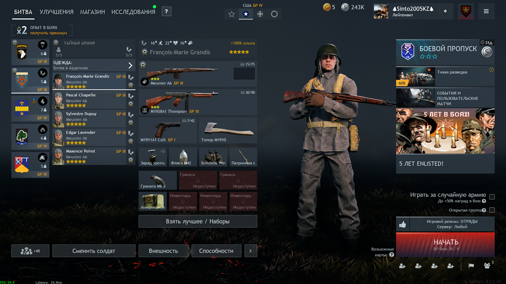 IMG_20251123_171155_154