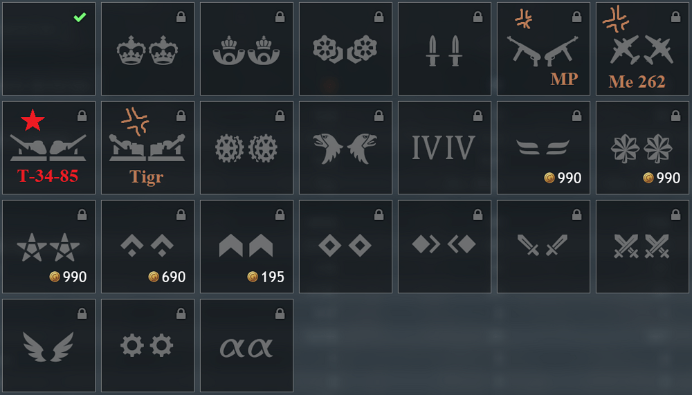 Снимок экрана (2334)