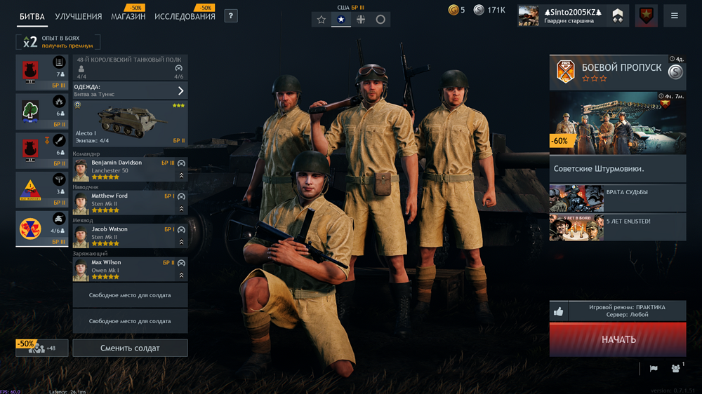 IMG_20251114_214518_573