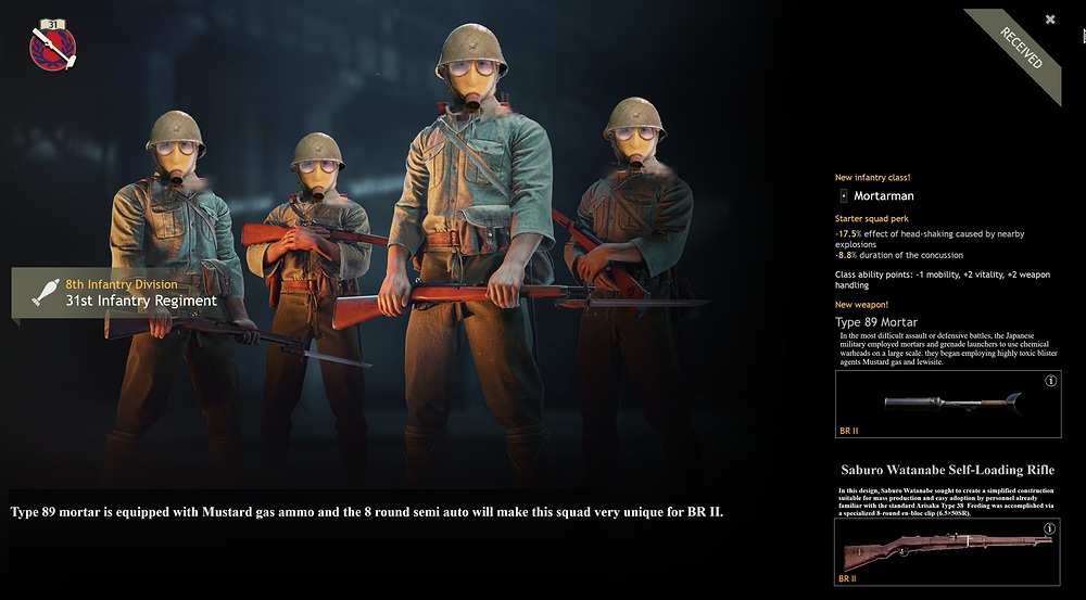 Mortarman Event Squad