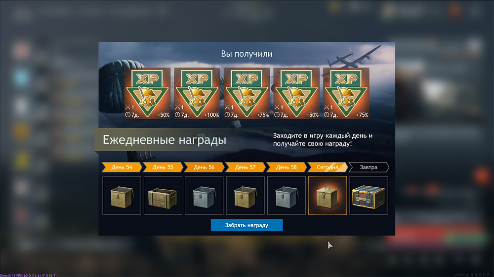 shot_2025.09.11_13.22.40