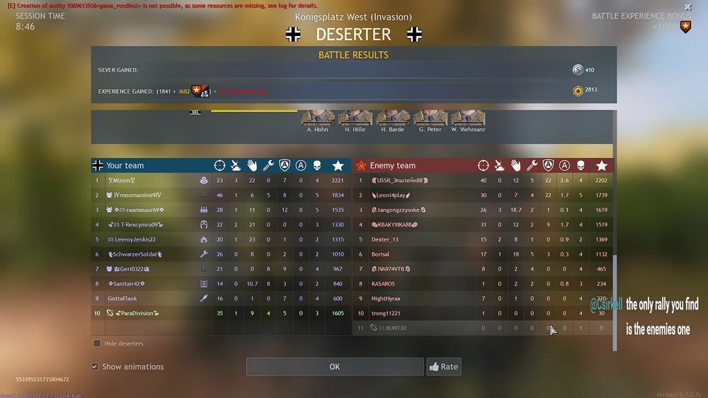 Снимок экрана (357)