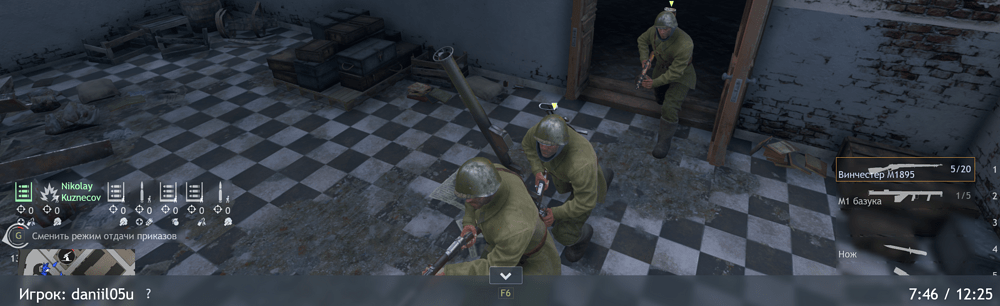 Screenshot 2025-06-17 114130