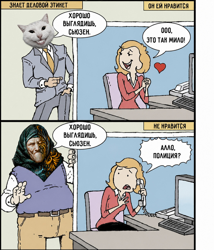 17861820963221754115026757382749