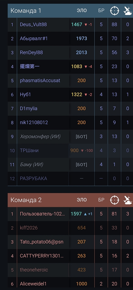 Screenshot_2026-09-09-08-17-58-195_com.android.chrome-edit