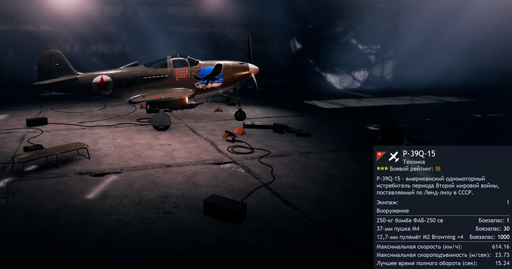Screenshot_1426