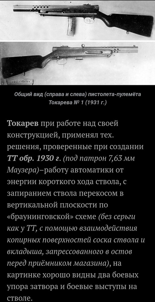 Screenshot_20251122-145050~2