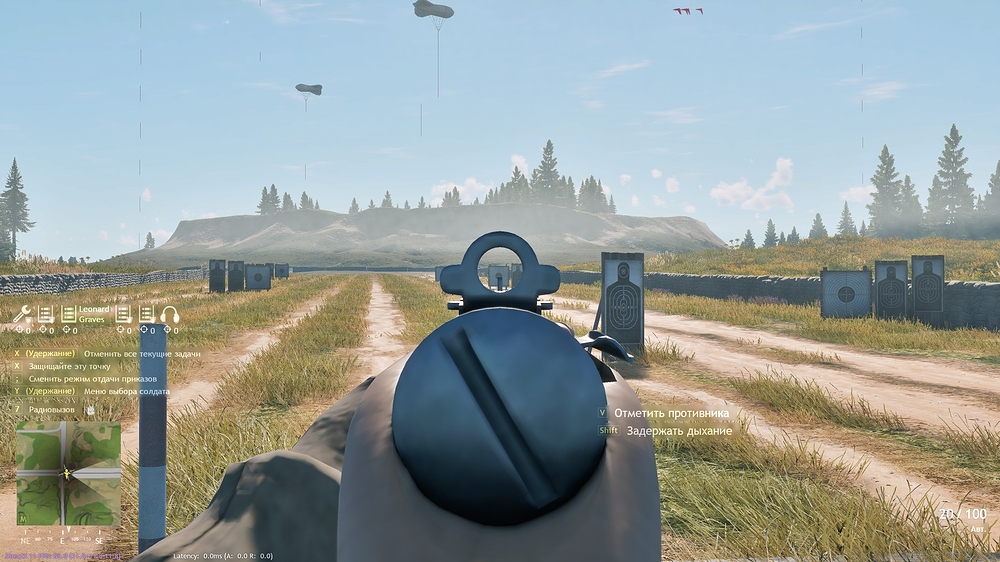 shot_2026.02.27_08.20.31