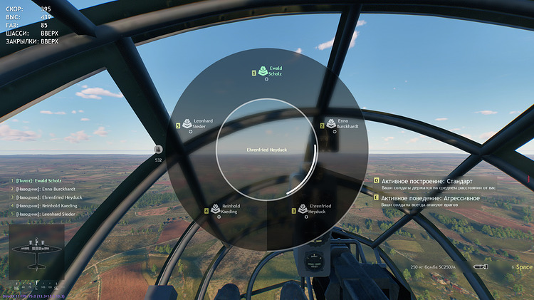 shot_2025.11.21_13.02.51