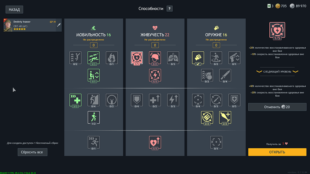 2a2bb4822a5822826fb6bef1a5d7e0774ac5b611