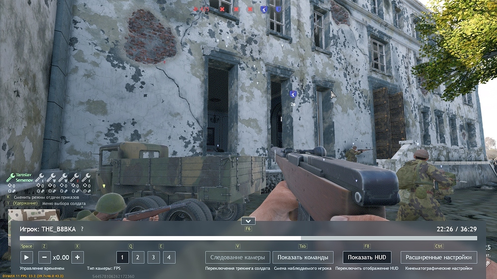 shot_2025.12.22_06.12.36