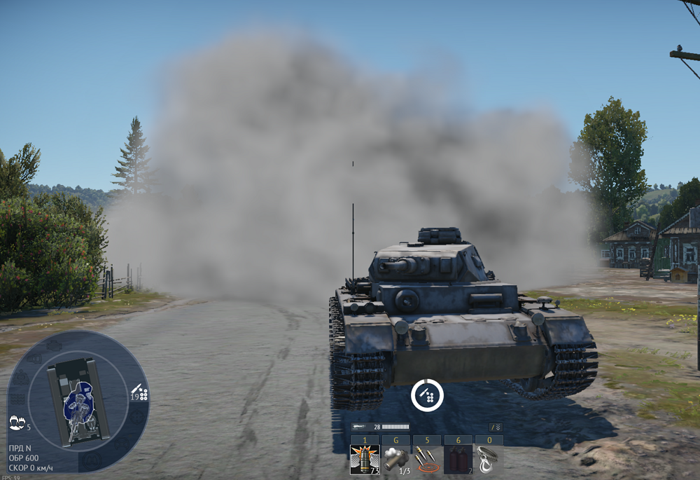 Снимок экрана 2025-11-05 042952