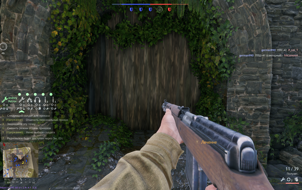 Screenshot 2025-07-26 200938